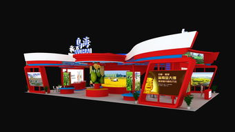 烏海展會 區(qū)域經(jīng)濟的新引擎與文化交融的平臺